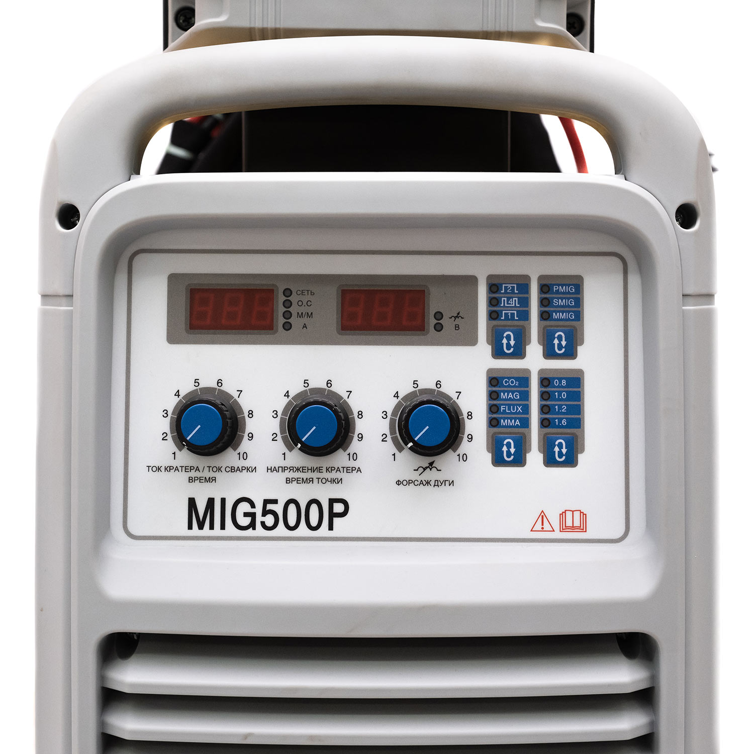  MIG 500 Pulse HARD Weldestar - сварочный полуавтомат | MIG/MAG, 500А / 380В