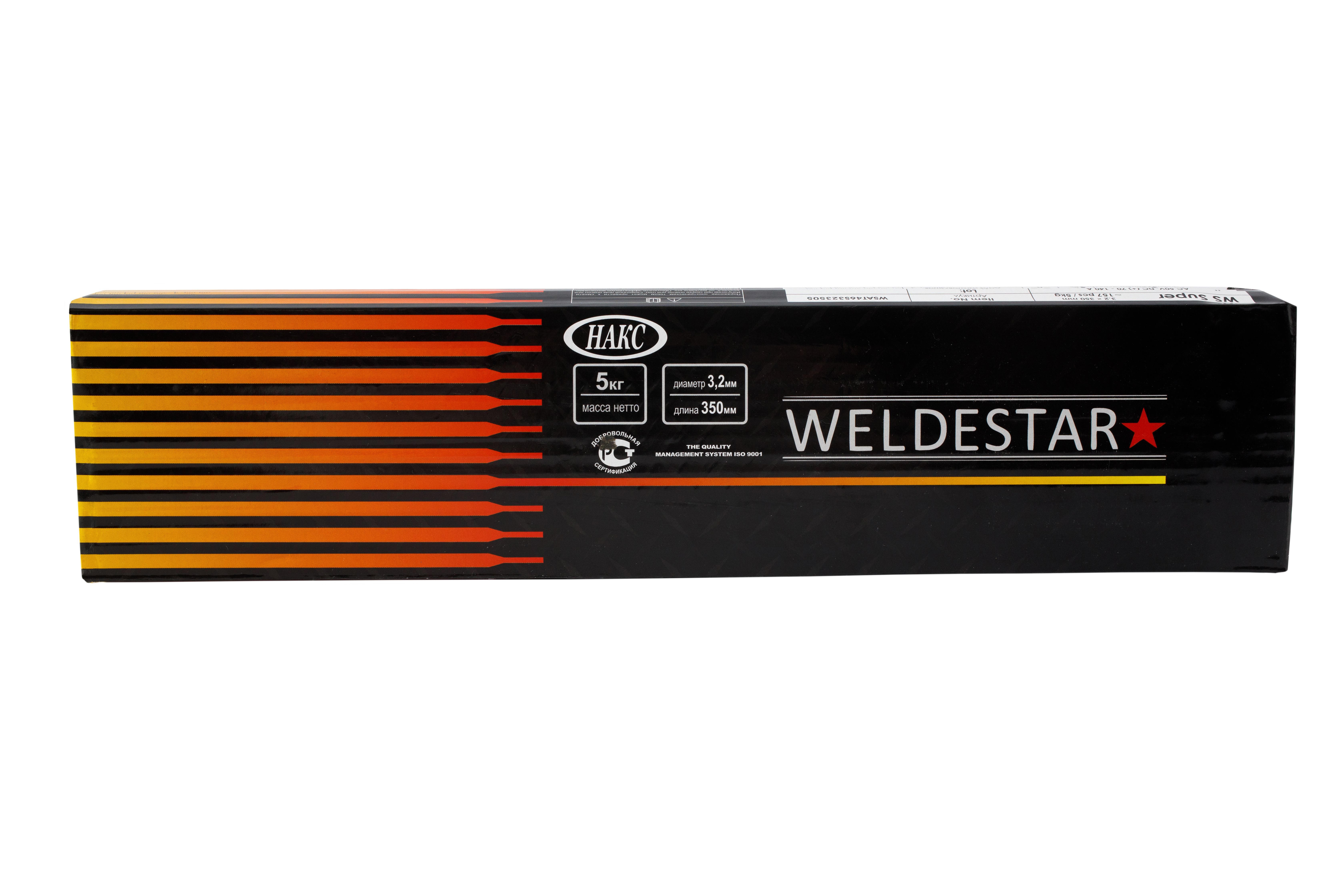 Электроды WS Super 3.2х350mm, 5кг Электроды WS Super 3.2х350mm, 5кг