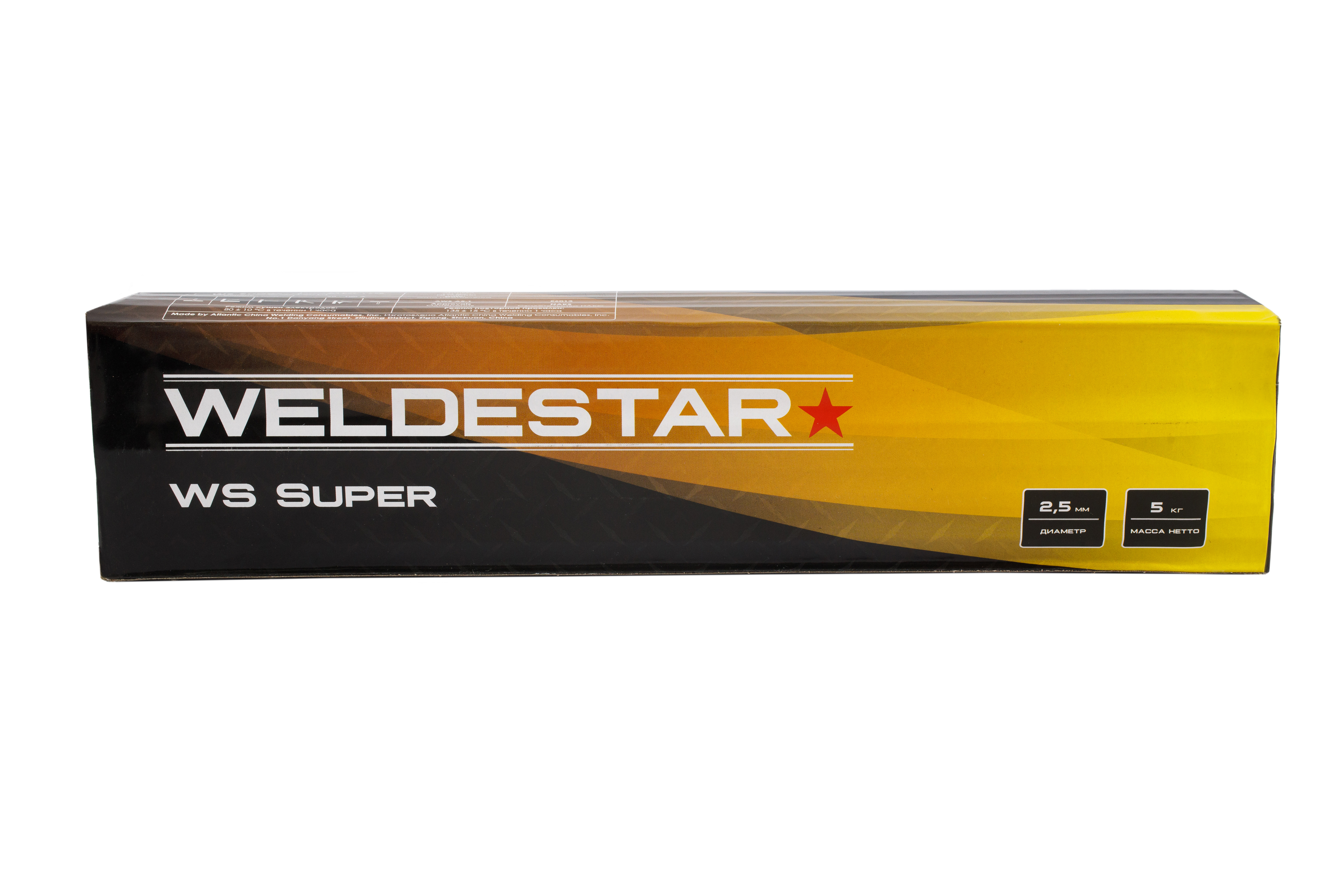 Электроды WS NEW Super 2.5х350mm, 5кг Электроды WS NEW Super 2.5х350mm, 5кг